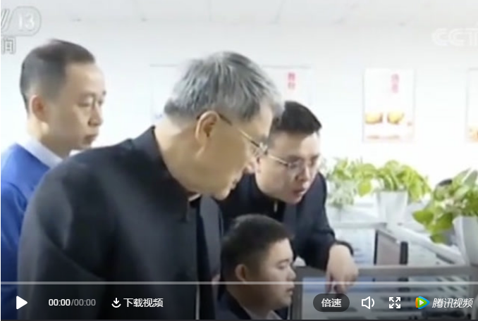 微信截图_20190109153913.png