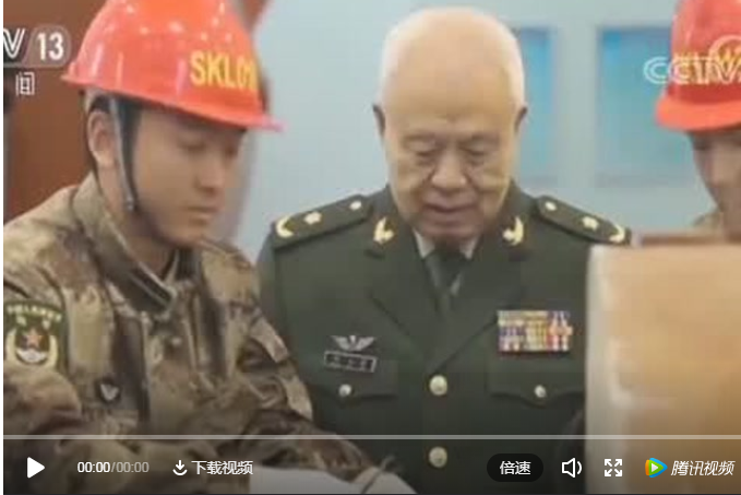 微信截图_20190109154044.png