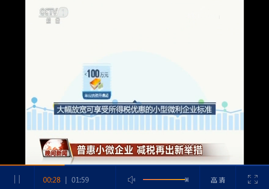 微信截图_20190110094348.png