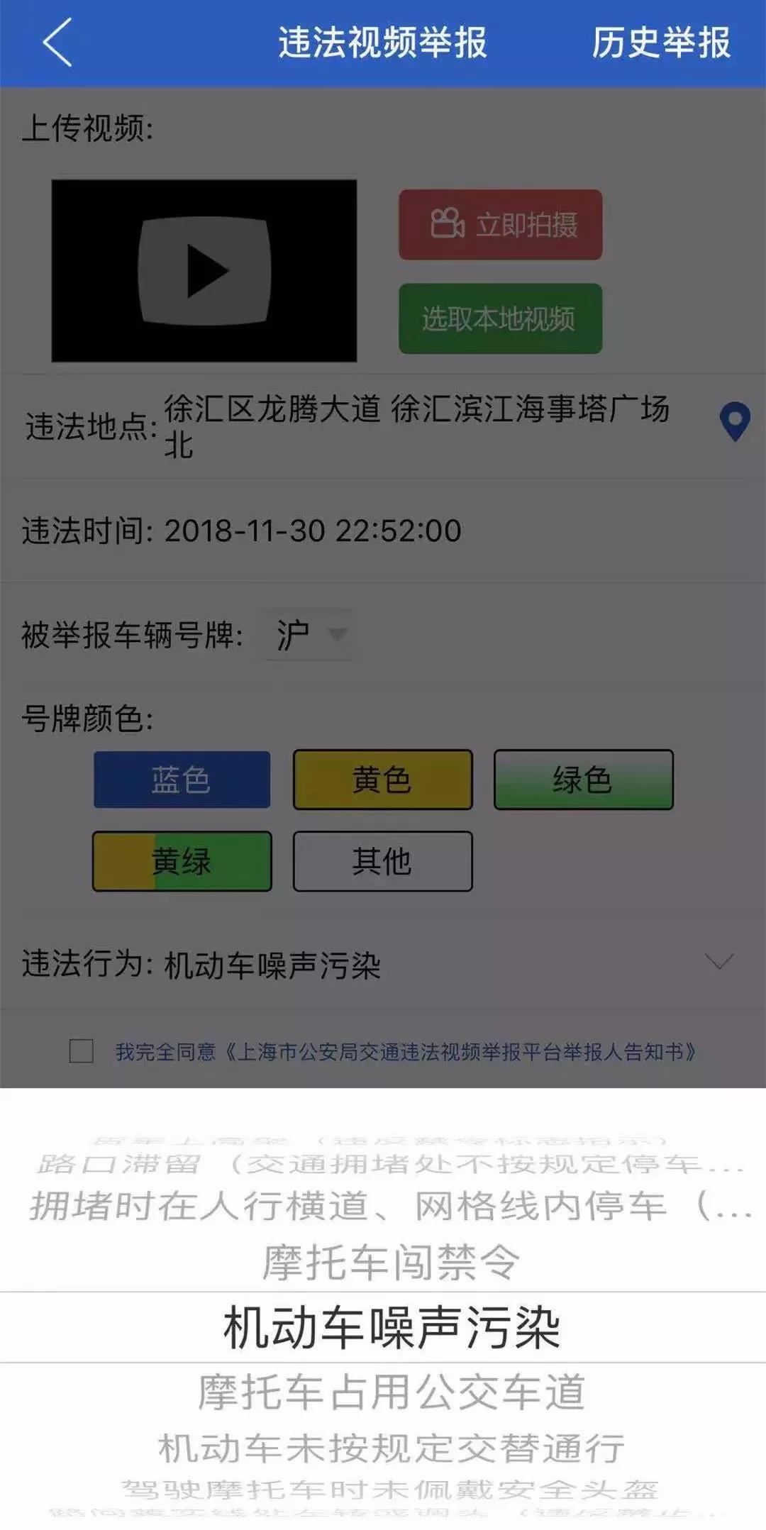 微信图片_20190110163350.jpg