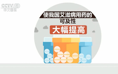 2018年我国批准48个新药上市 抗癌药居多