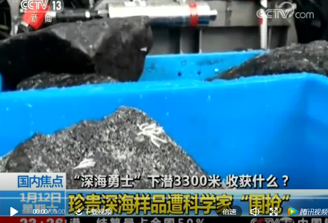 微信截图_20190113144151.png