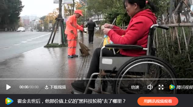 微信截图_20190113144542.png