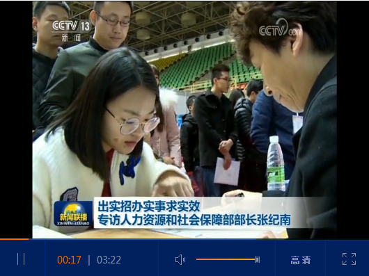 微信截图_20190114110209.png