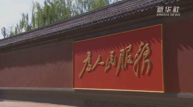 微信截图_20190117090923.png