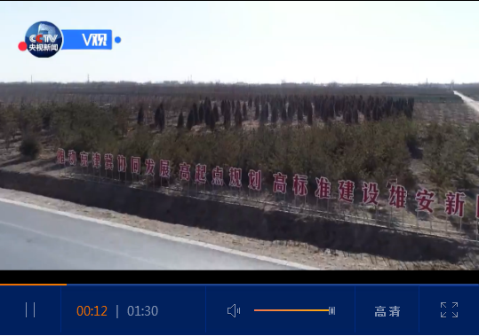 微信截图_20190117095246.png