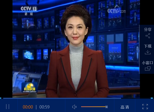 微信截图_20190117124941.png