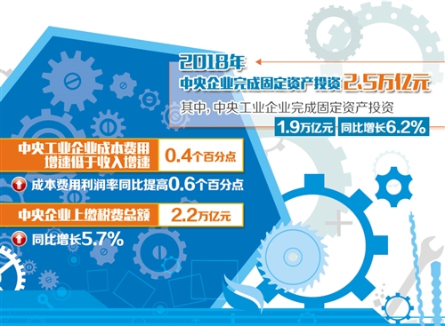 微信图片_20190118093947.jpg