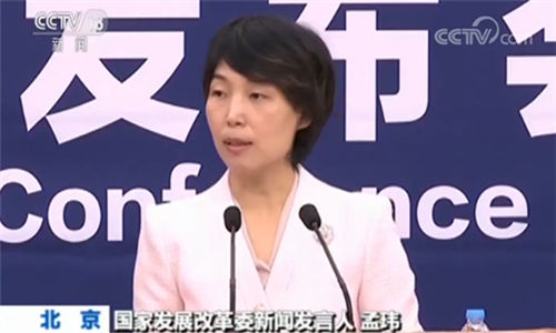 国家发展改革委新闻发言人孟玮