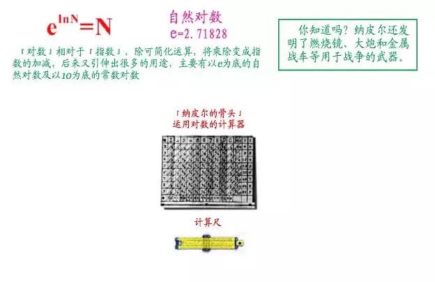 微信图片_20190123192930.jpg