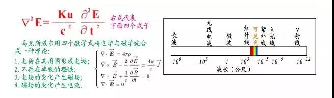 微信图片_20190123192943.jpg