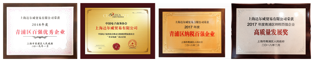 微信图片_20190127132014.jpg