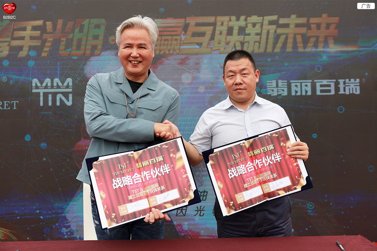 微信图片_20190127131946.jpg