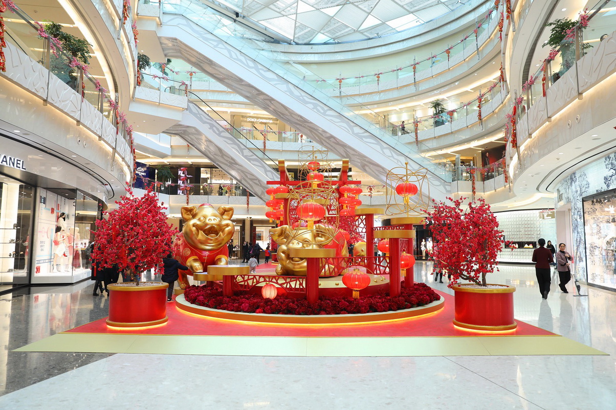 中国银行上海分行春节终端网点 - 商业空间 - 目朗官网
