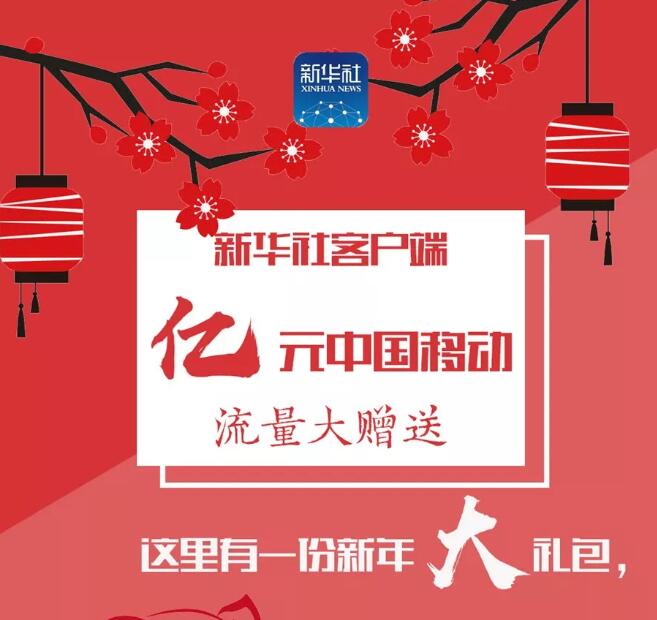 QQ截图20190130105531.jpg
