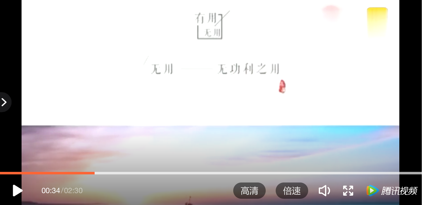 屏幕快照 2019-02-02 下午9.02.12.png