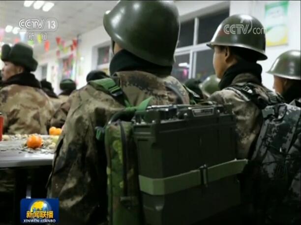 全副武装
