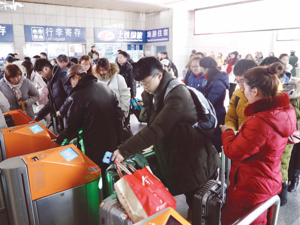微信截图_20190210060824.png