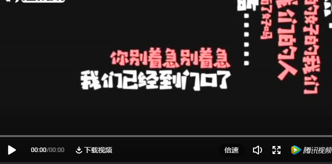 微信截图_20190211161027.png