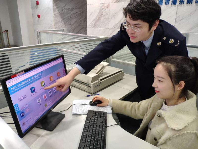 微信图片_20190215153551.jpg 微信图片_20190215153551.jpg