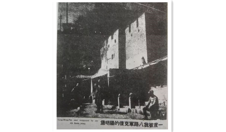 1937年11月上海《抗敌》杂志刊登的新闻照片，题为“一度被我八路军克复的阳明堡”。_副本.jpg