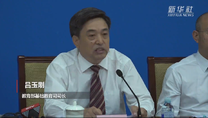 微信截图_20190227093922.png