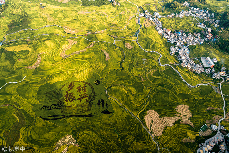 vcg211167298588 (1)_副本.jpg