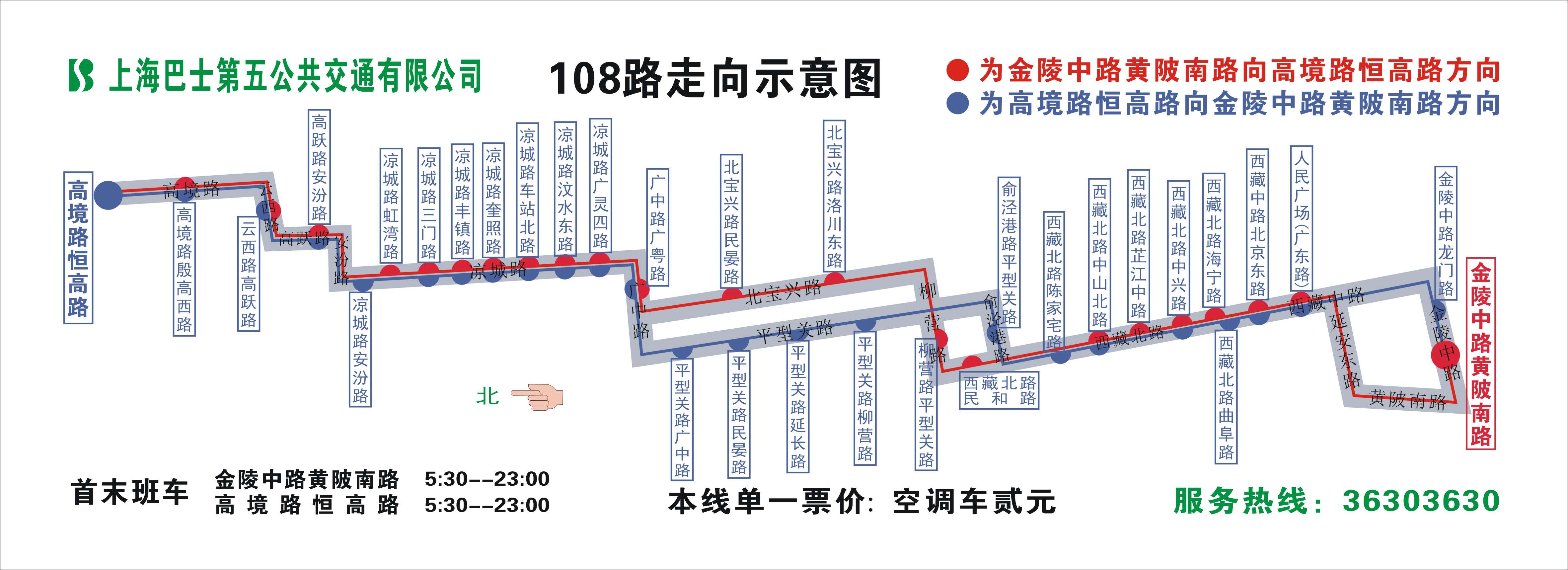 微信图片_20190228132050.jpg