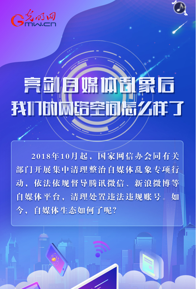 微信截图_20190320150726.png