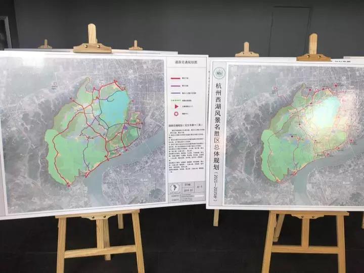 新《西湖风景名胜区总体规划》公示.jpg