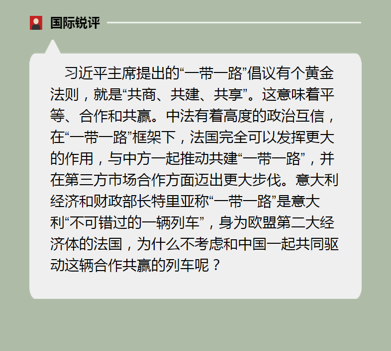 微信截图_20190327134315.png