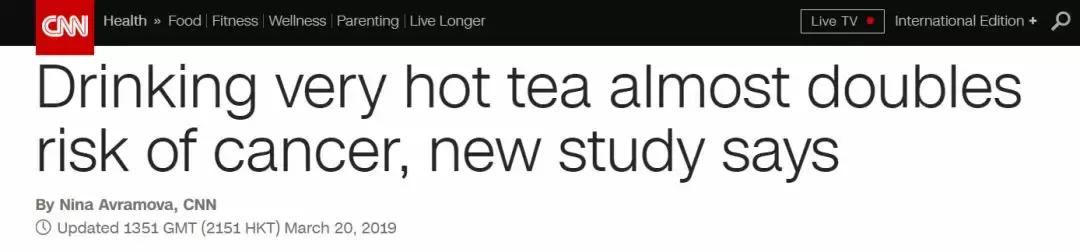 刷新三观！CNN报道“多喝热水”恐致癌，中国养生青年们崩溃了…