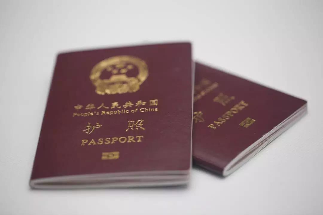 护照.jpg