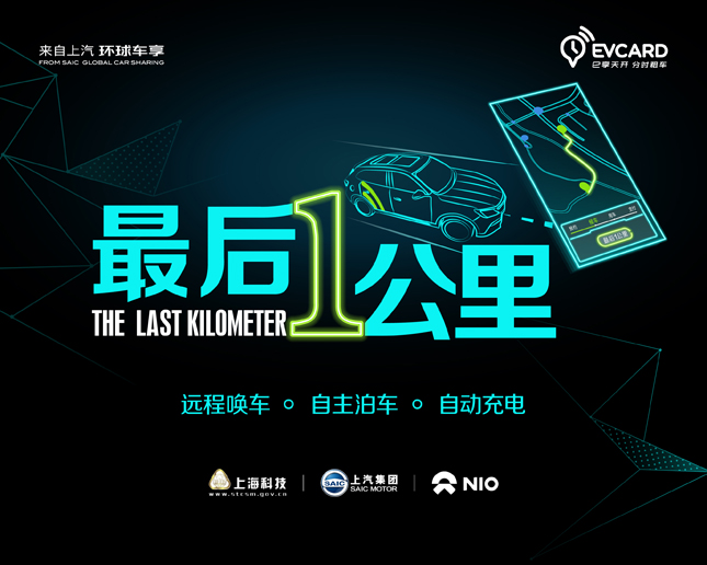 微信图片_20190404112553.jpg