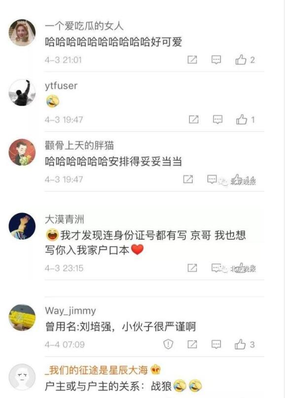 啊啊1.jpg