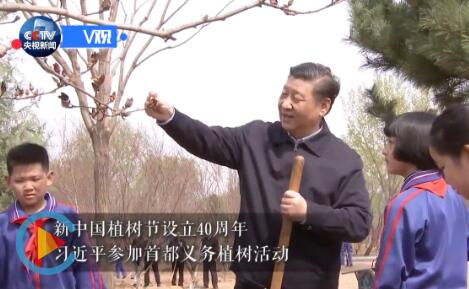 QQ截图20190408210951.jpg