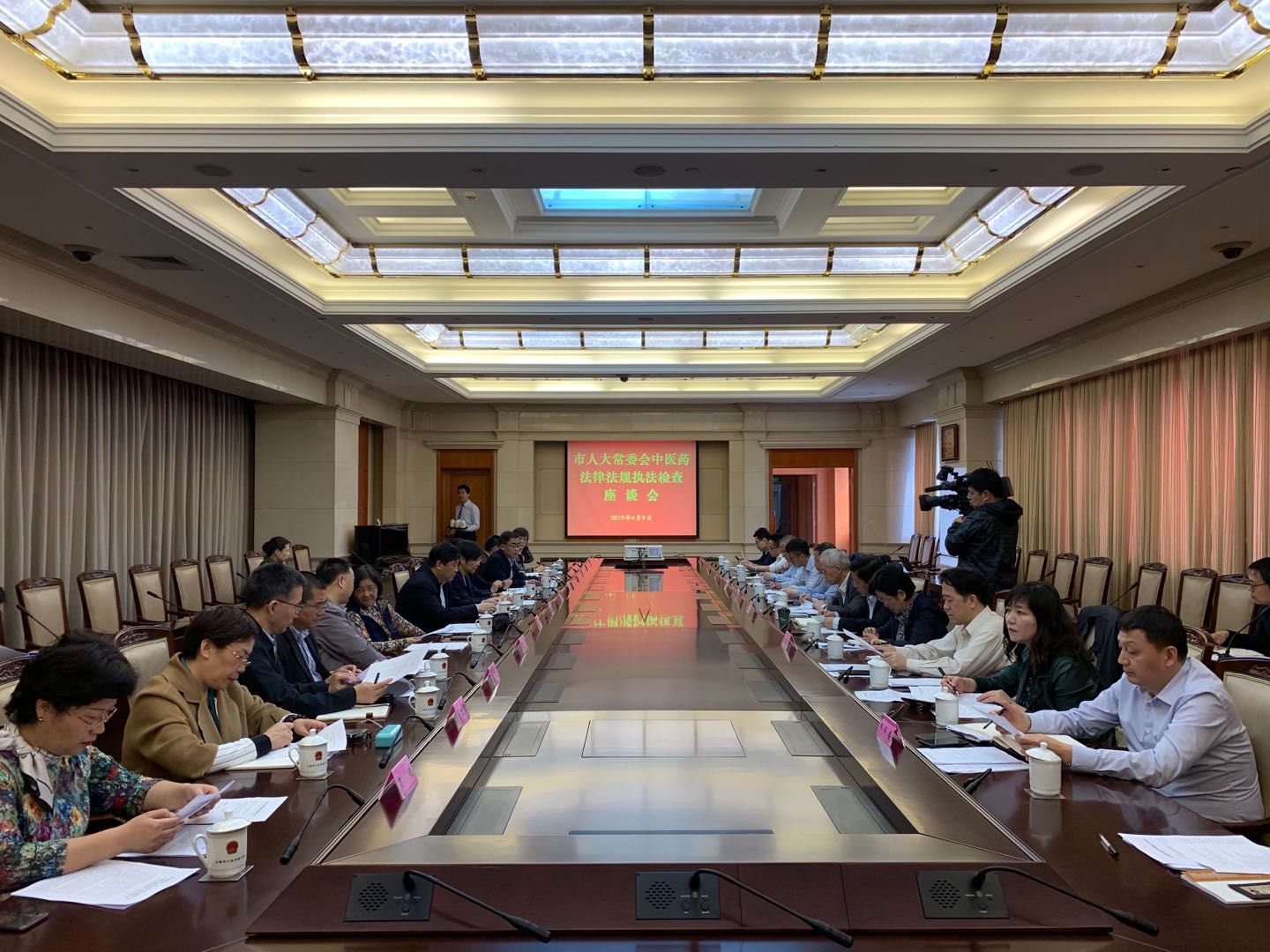 微信图片_20190409110742.jpg