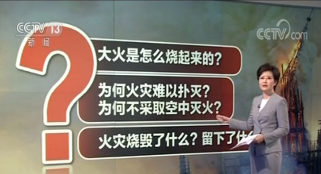 2023年度热点新闻评论盘点—— 我们的“事件观”我们的“世界观”