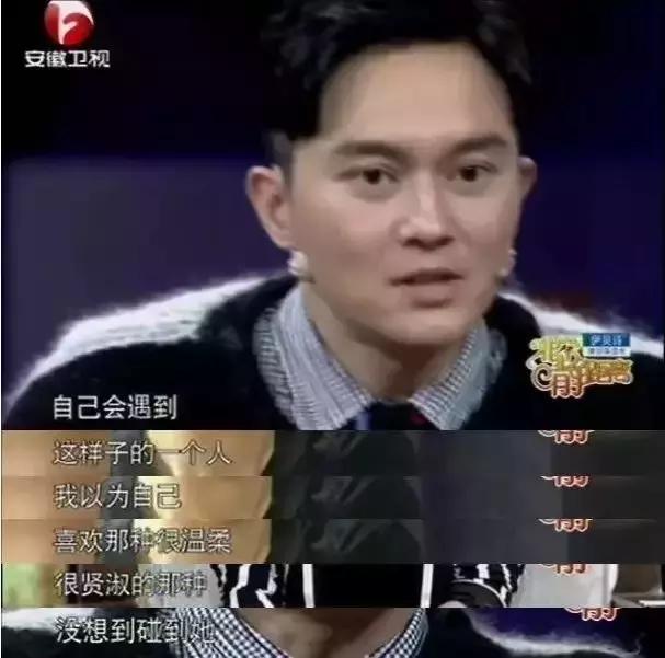 张智霖袁咏仪情书“逼”哭章子怡：好的婚姻，都离不开这两个字