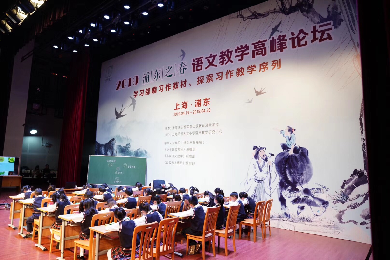 微信图片_20190419194442.jpg