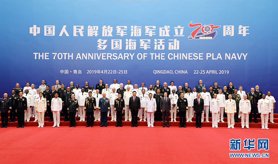 微信图片_20190424121700.jpg