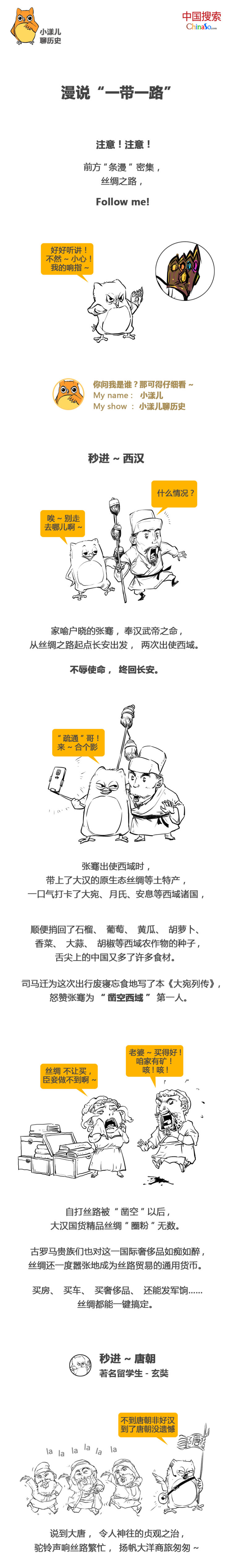 微信图片_20190425165620.jpg