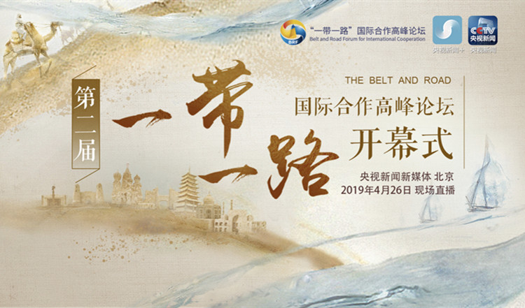微信图片_20190426091709_副本.jpg