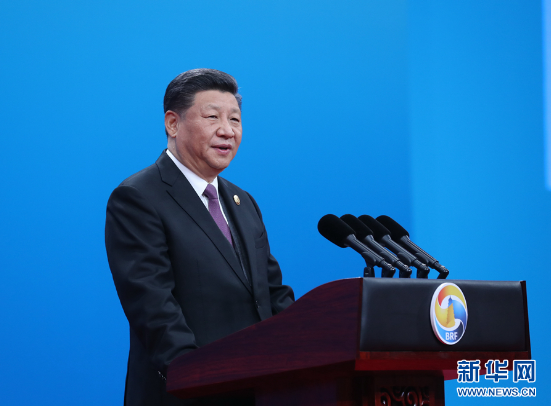 微信截图_20190426175907.png