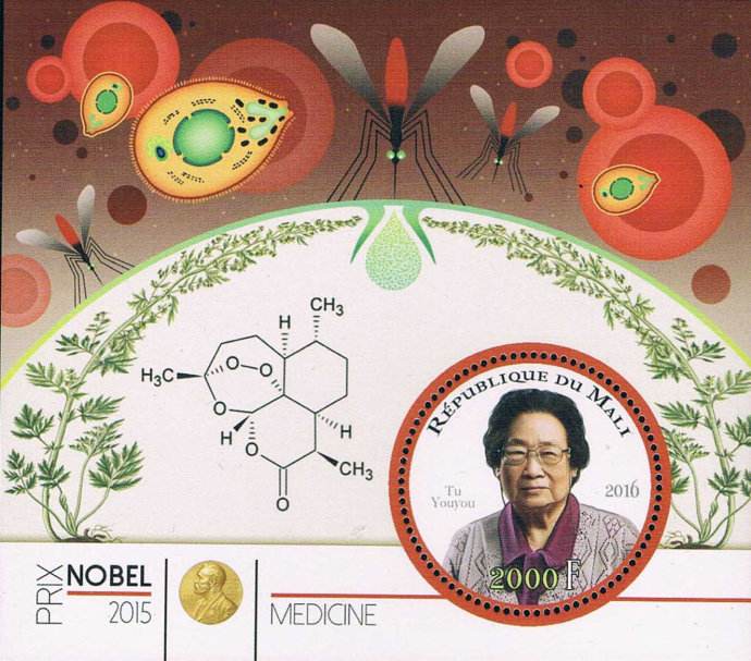 屠呦呦首次撰文回应"青蒿素耐药":穷尽毕生所学,青蒿素仍是抗疟首选