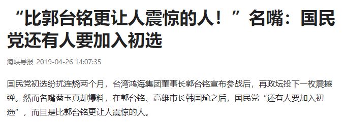 捕获.JPG