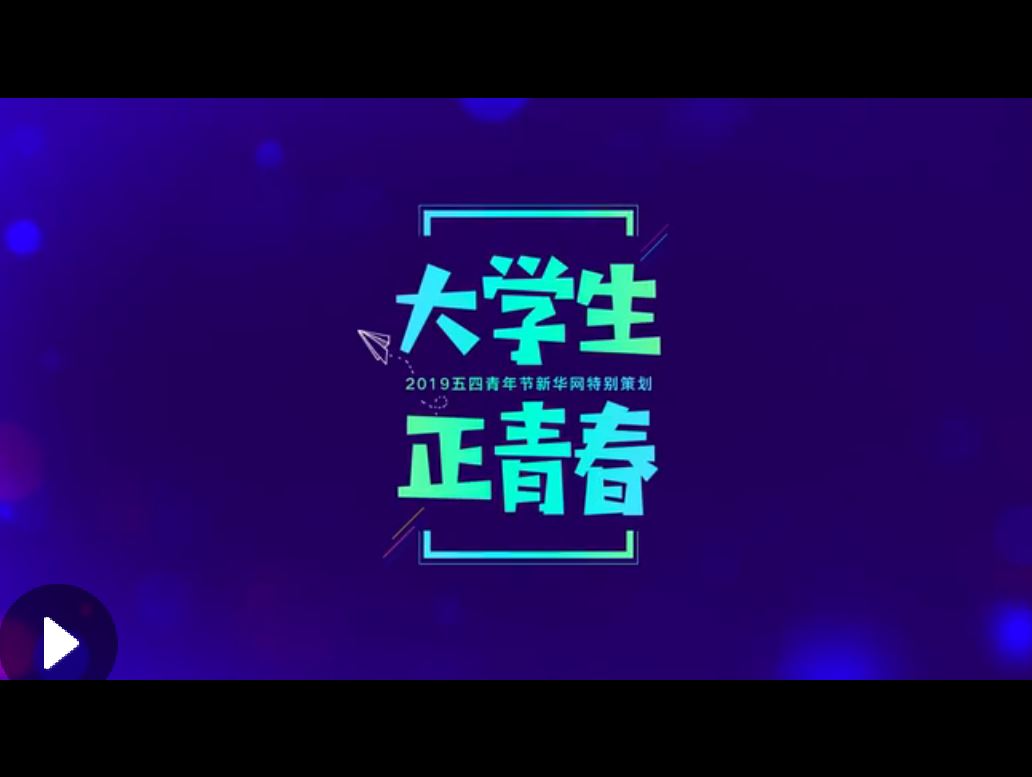 捕获.JPG