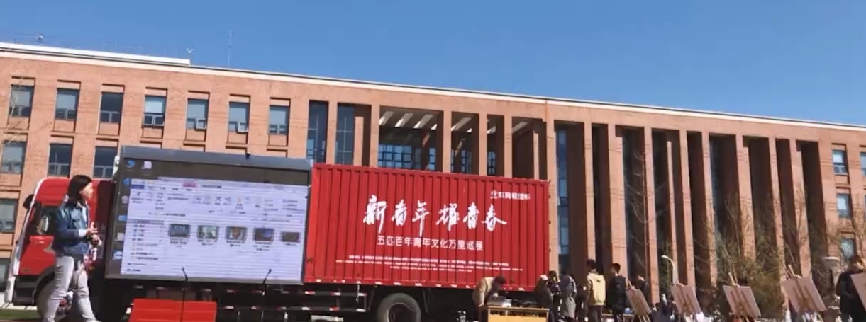 搜狗截图19年05月03日1643_6.jpg