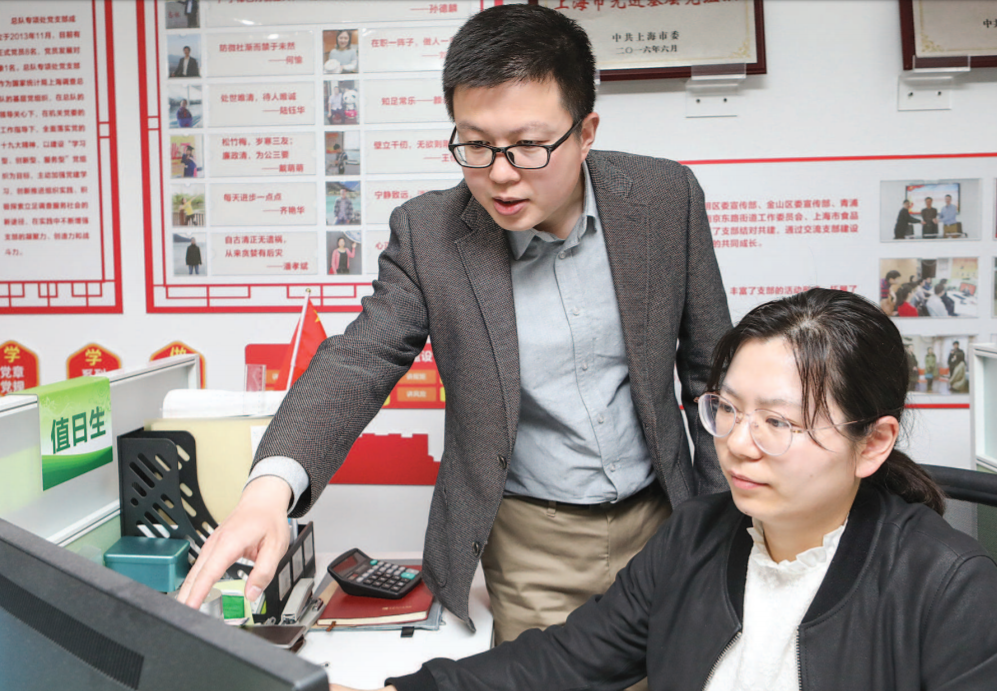 微信截图_20190506055832.png