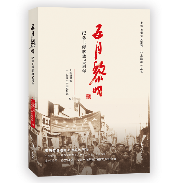 微信图片_20190509061517.png